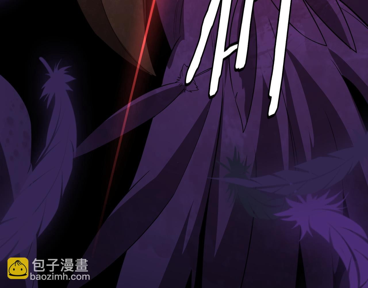 第32话 大战火焰天雕(1/5)-第33话