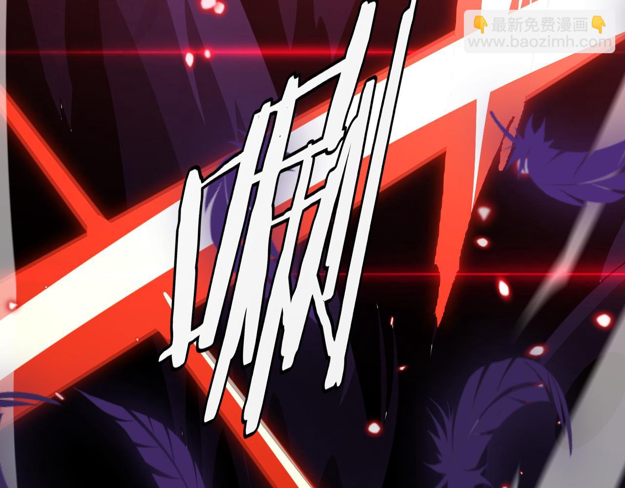 第32话 大战火焰天雕(1/5)-第33话