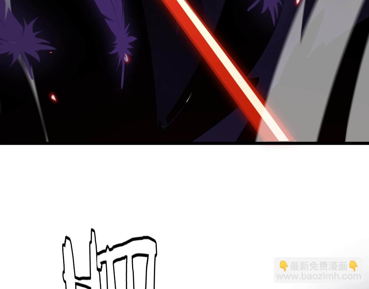 第32话 大战火焰天雕(1/5)-第33话