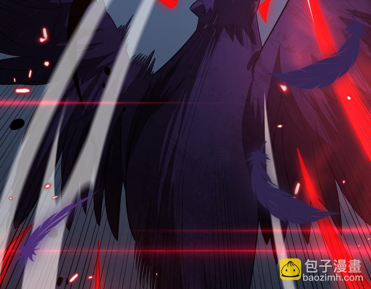 第32话 大战火焰天雕(1/5)-第33话