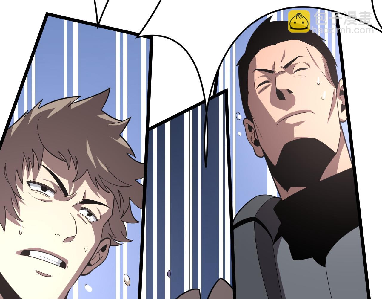 第32话 大战火焰天雕(1/5)-第33话