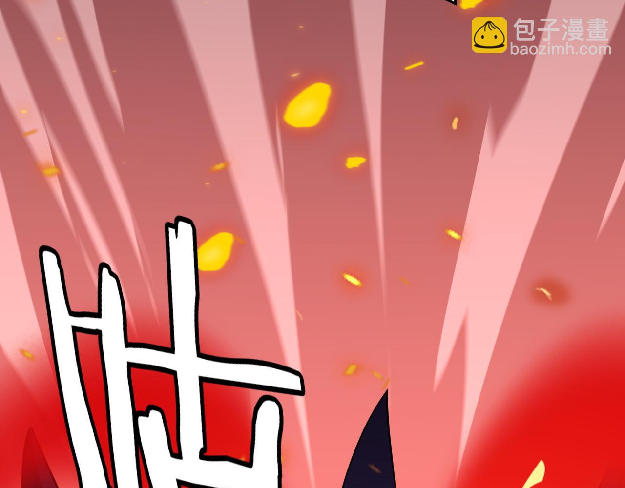 第32话 大战火焰天雕(1/5)-第33话