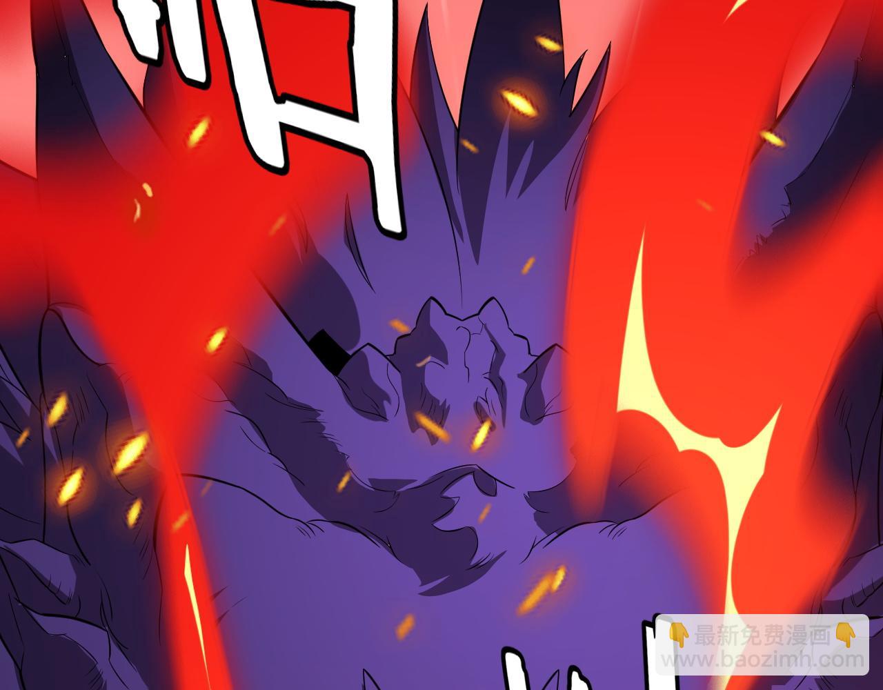 第32话 大战火焰天雕(1/5)-第33话