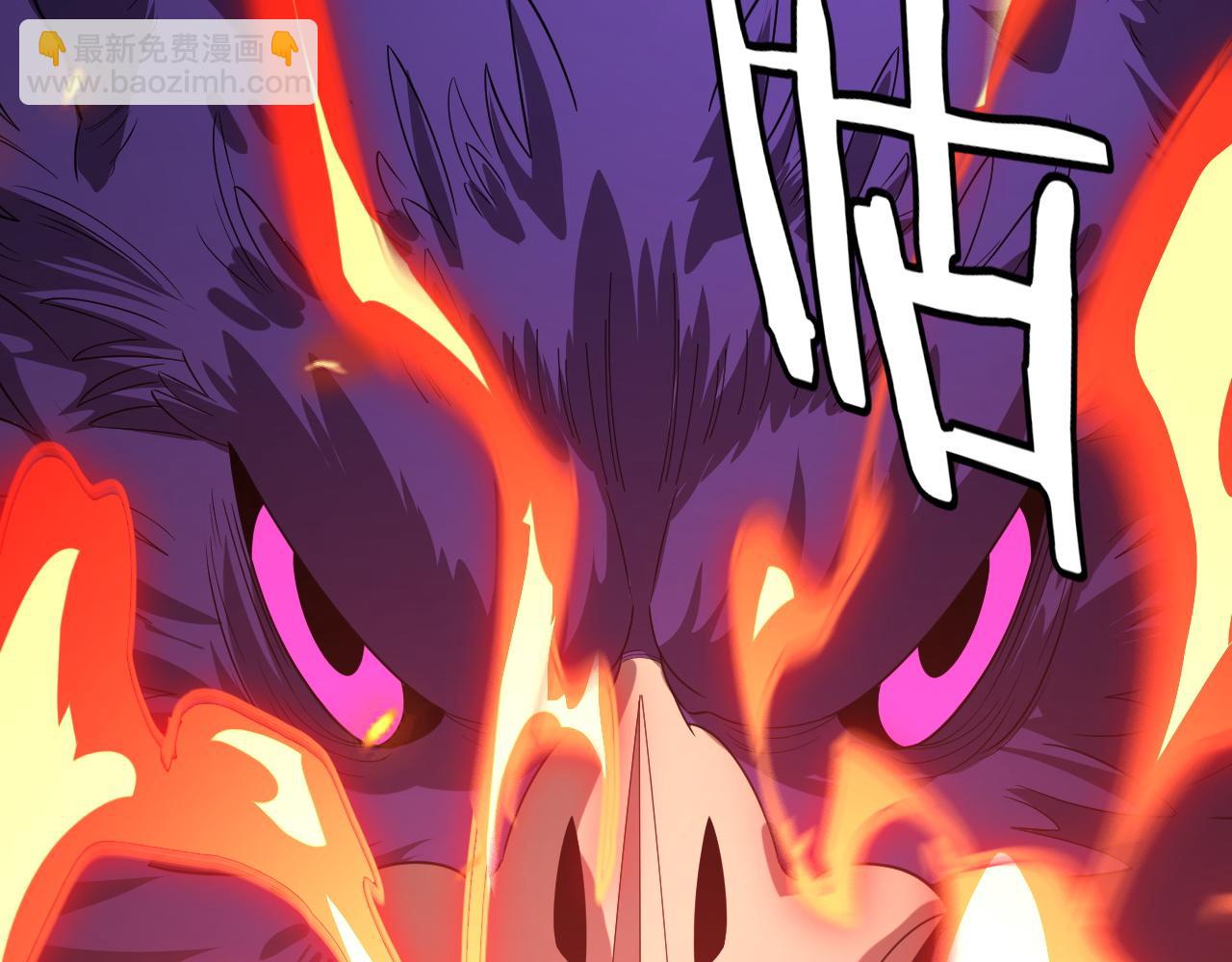 第32话 大战火焰天雕(1/5)-第33话