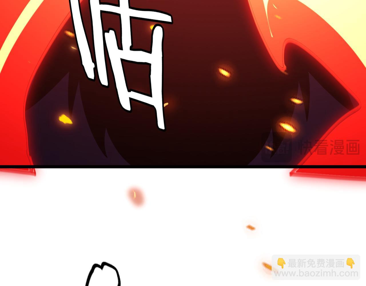 第32话 大战火焰天雕(1/5)-第33话