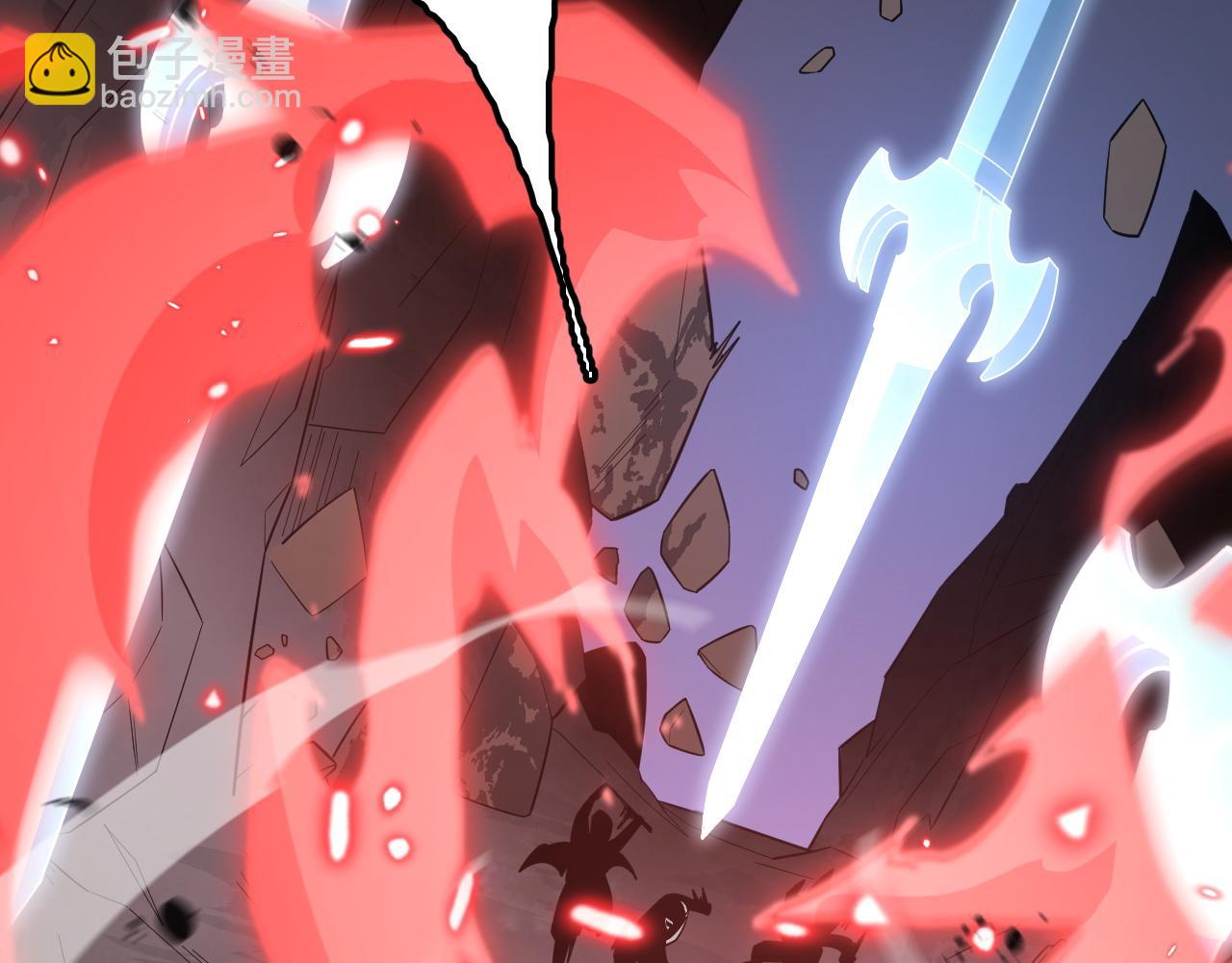 第32话 大战火焰天雕(1/5)-第33话