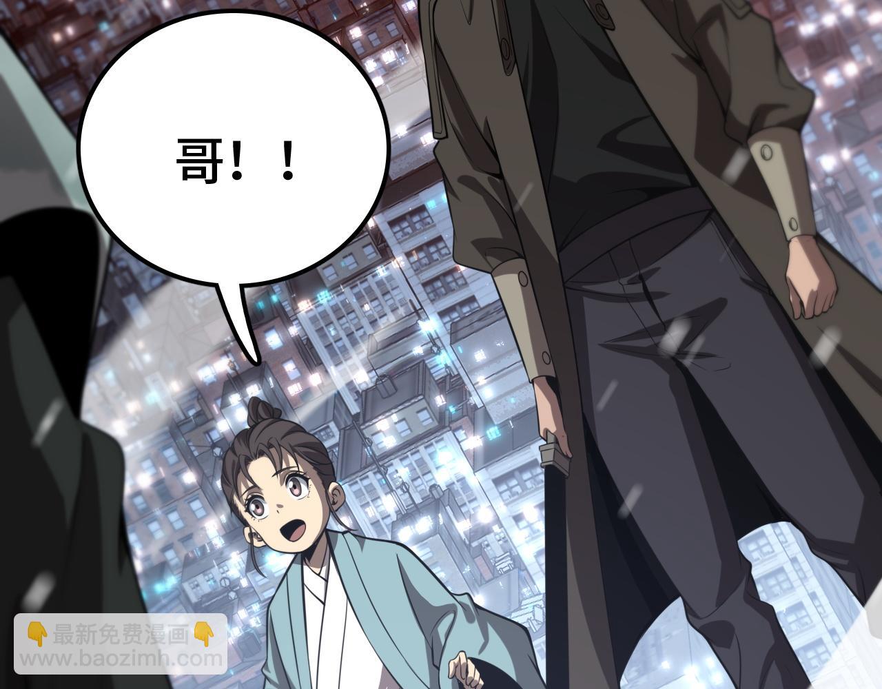 第35话 准备反攻(1/4)-第35话