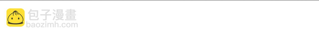 第35话 准备反攻(1/4)-第35话