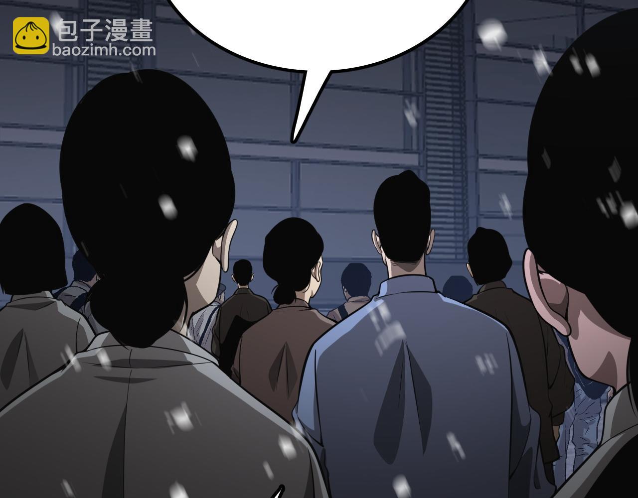 第35话 准备反攻(1/4)-第35话