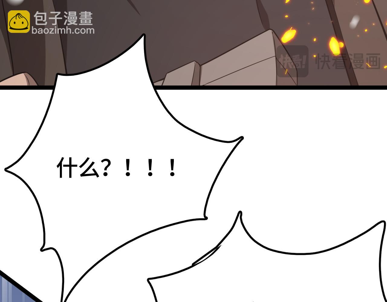 第35话 准备反攻(1/4)-第35话