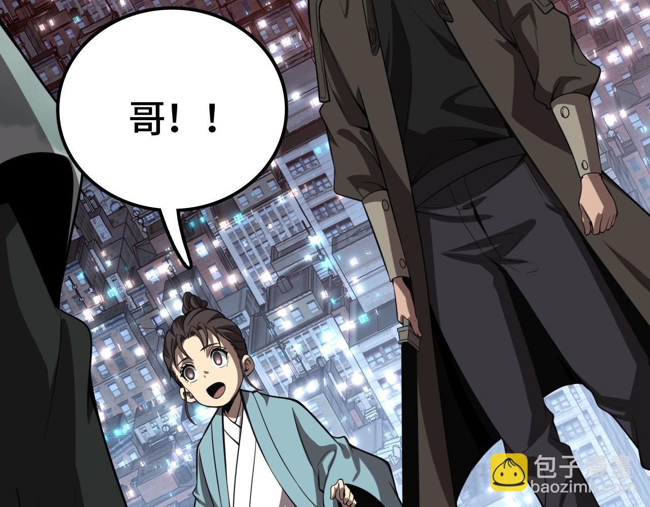 第35话(1/4)-第45话