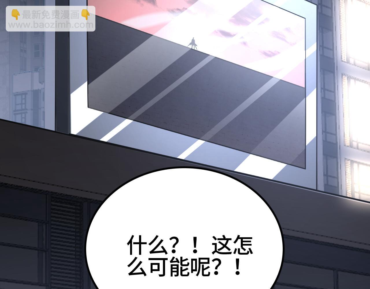 第35话(1/4)-第45话