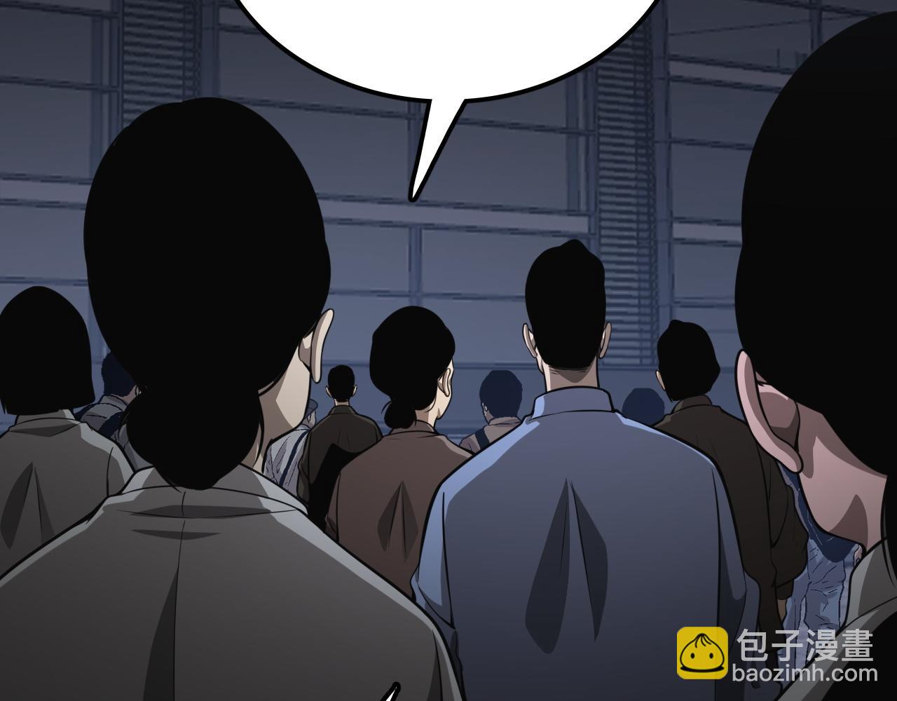 第35话(1/4)-第45话