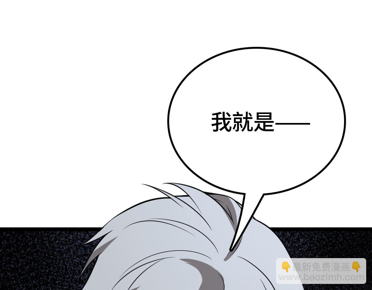 第35话(1/4)-第45话