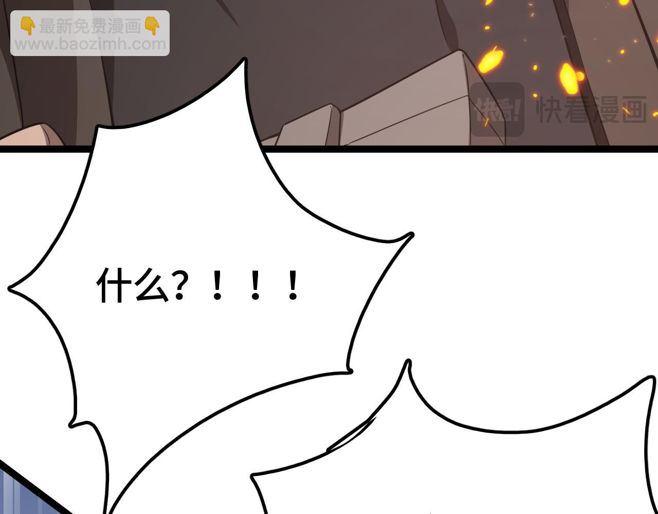 第35话(1/4)-第45话