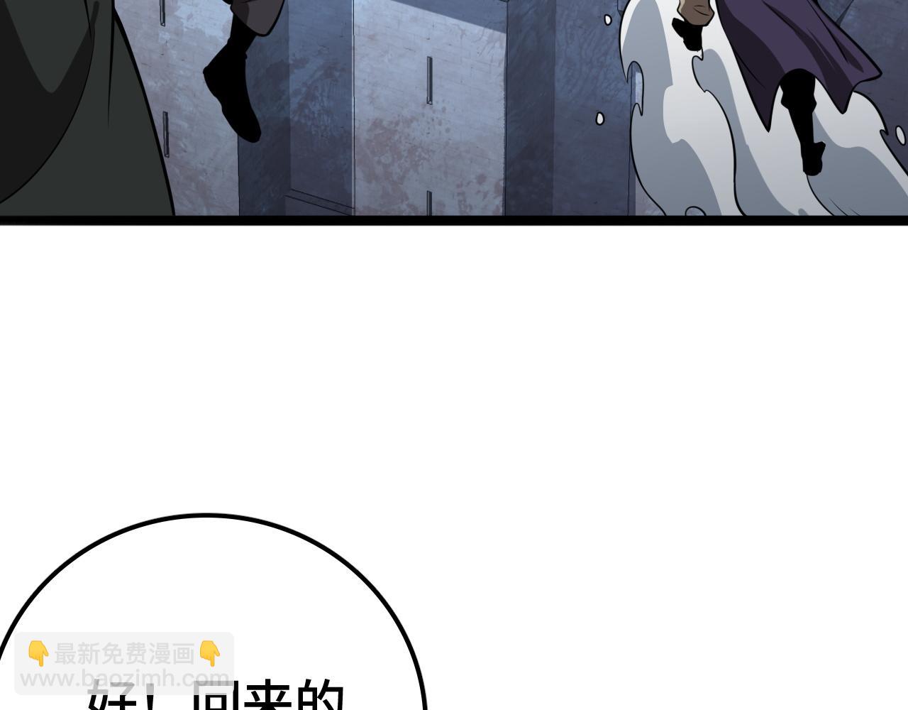 第35话(1/4)-第45话