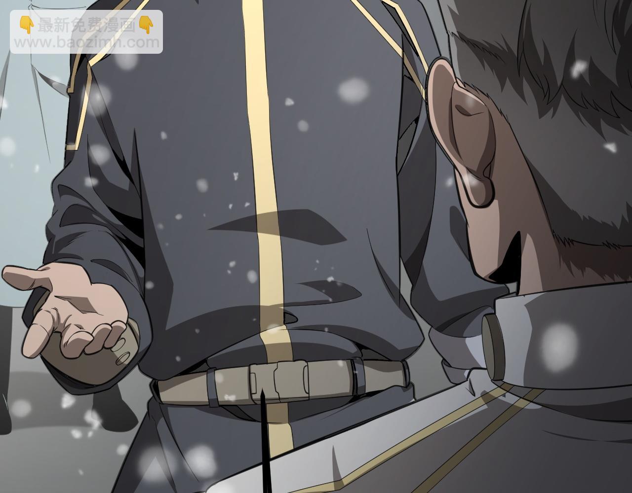 第四话 邺城(1/4)-第57话