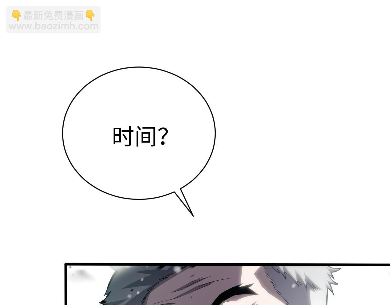 第四话 邺城(1/4)-第57话