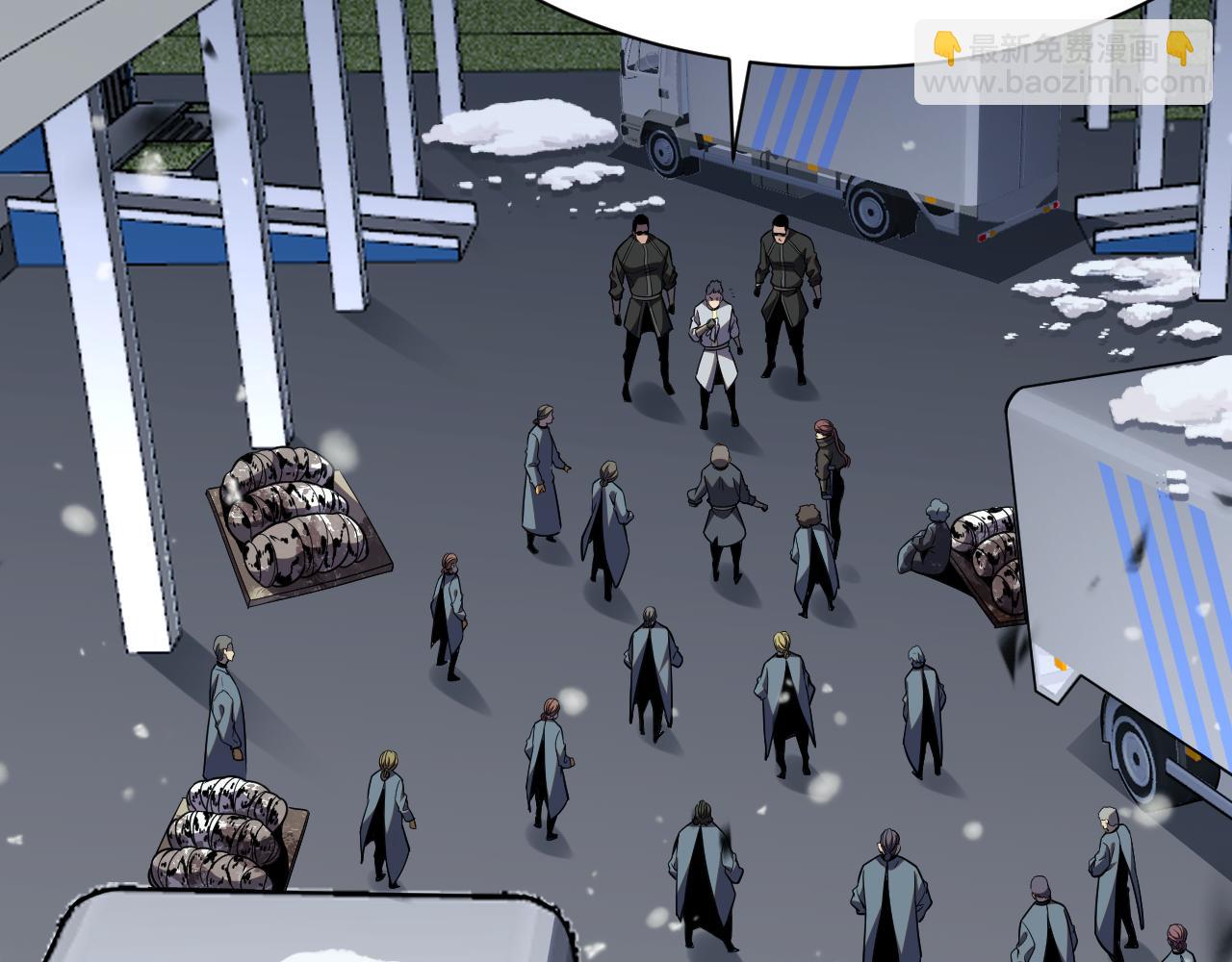 第四话 邺城(1/4)-第57话