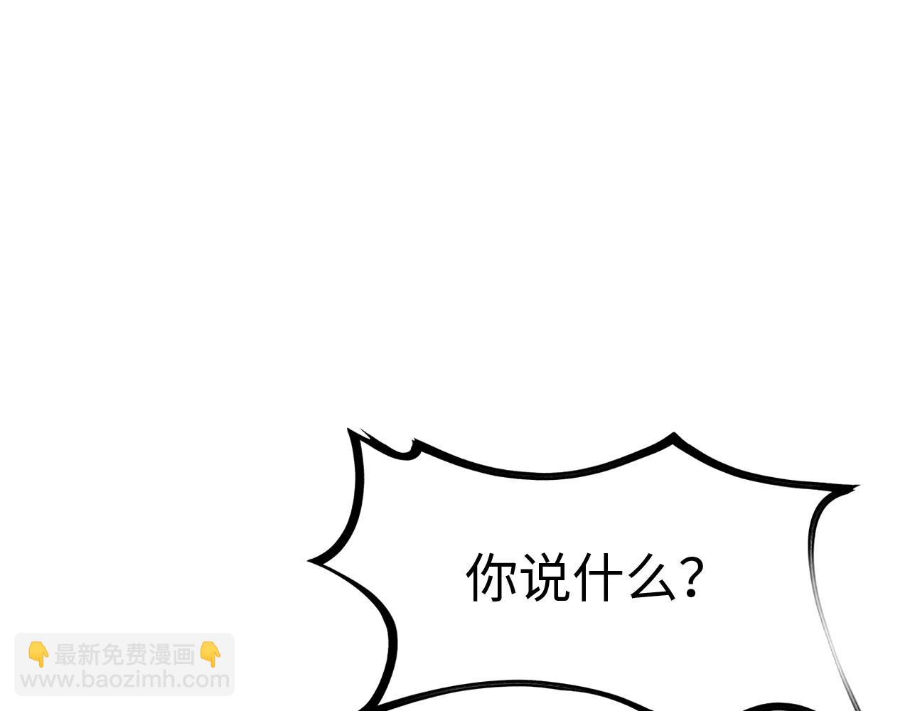 第四话 邺城(1/4)-第57话