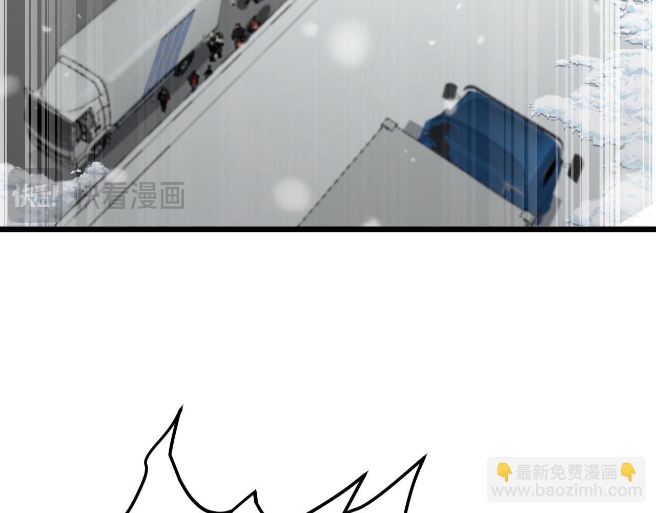 第四话 邺城(1/4)-第57话