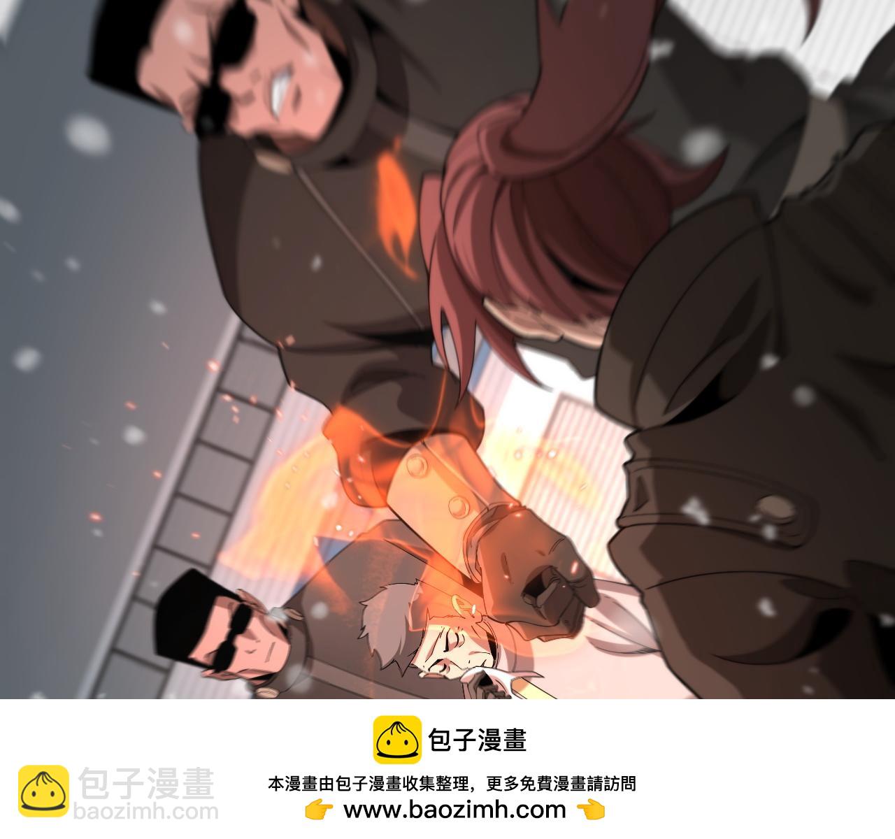 第四话 邺城(1/4)-第57话