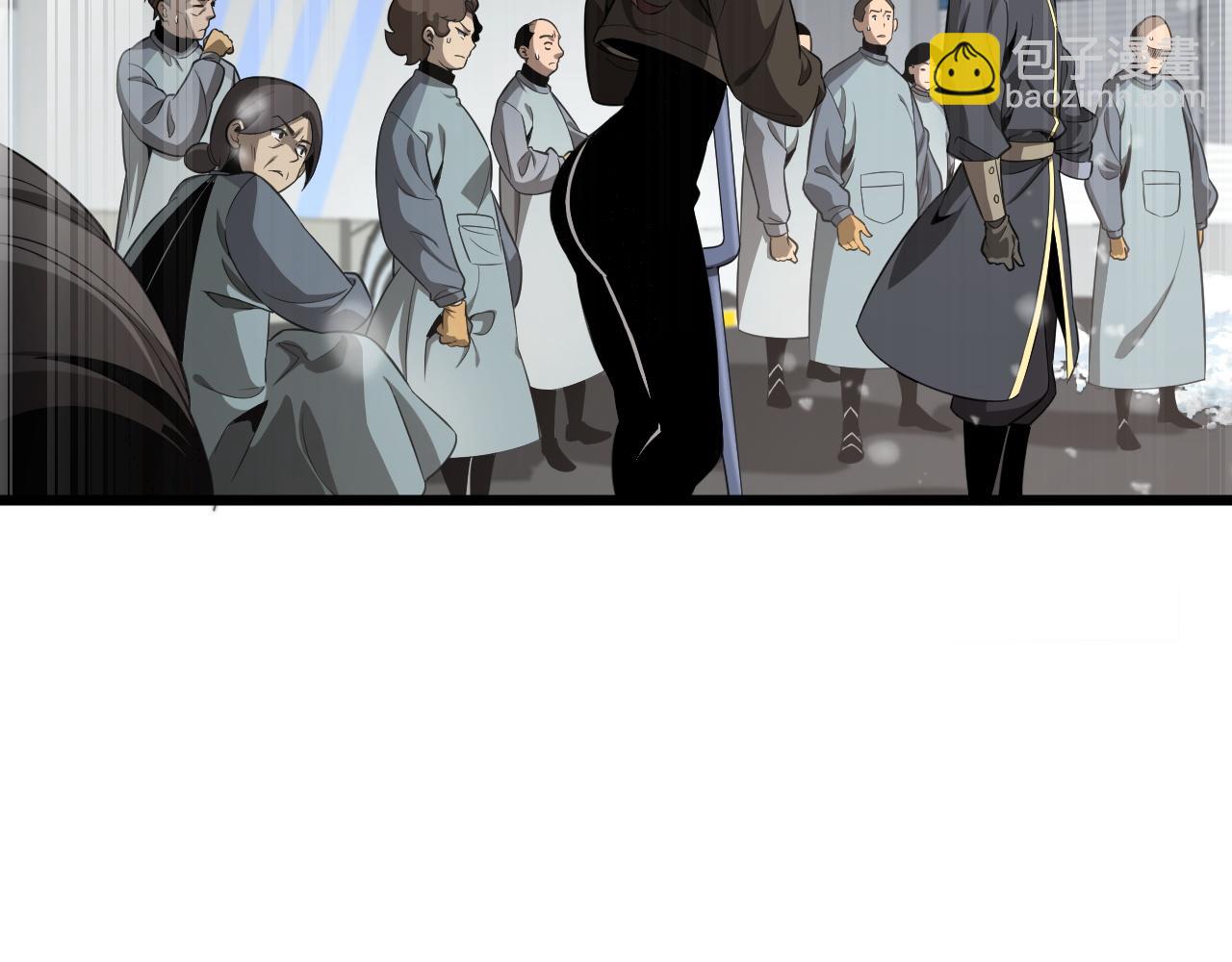 第四话 邺城(1/4)-第57话