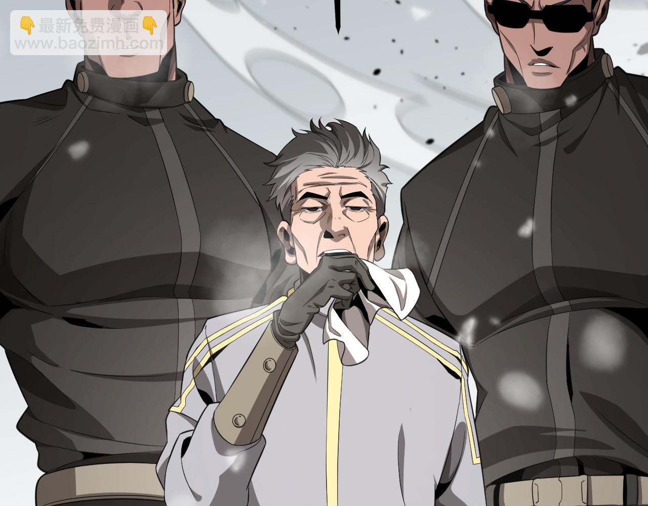 第四话 邺城(1/4)-第57话