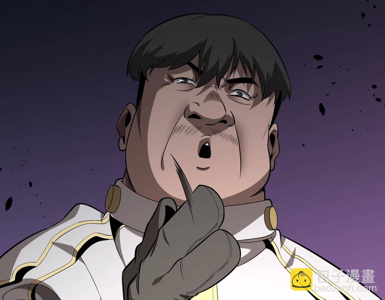 第5话 精神异兽(1/4)-第5话