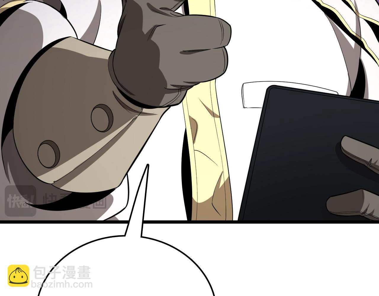 第5话 精神异兽(1/4)-第5话