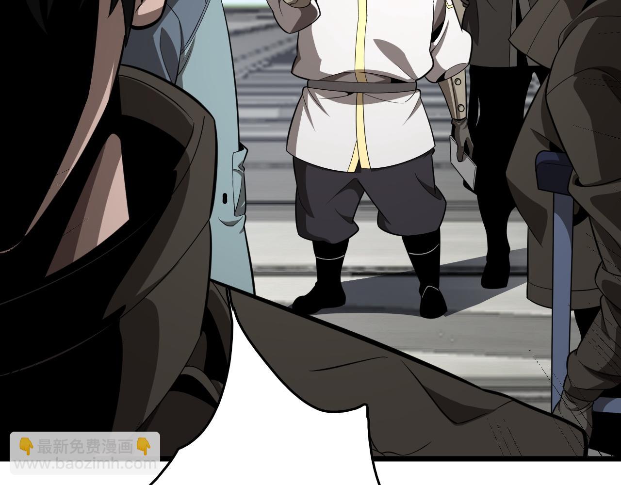 第5话 精神异兽(1/4)-第5话