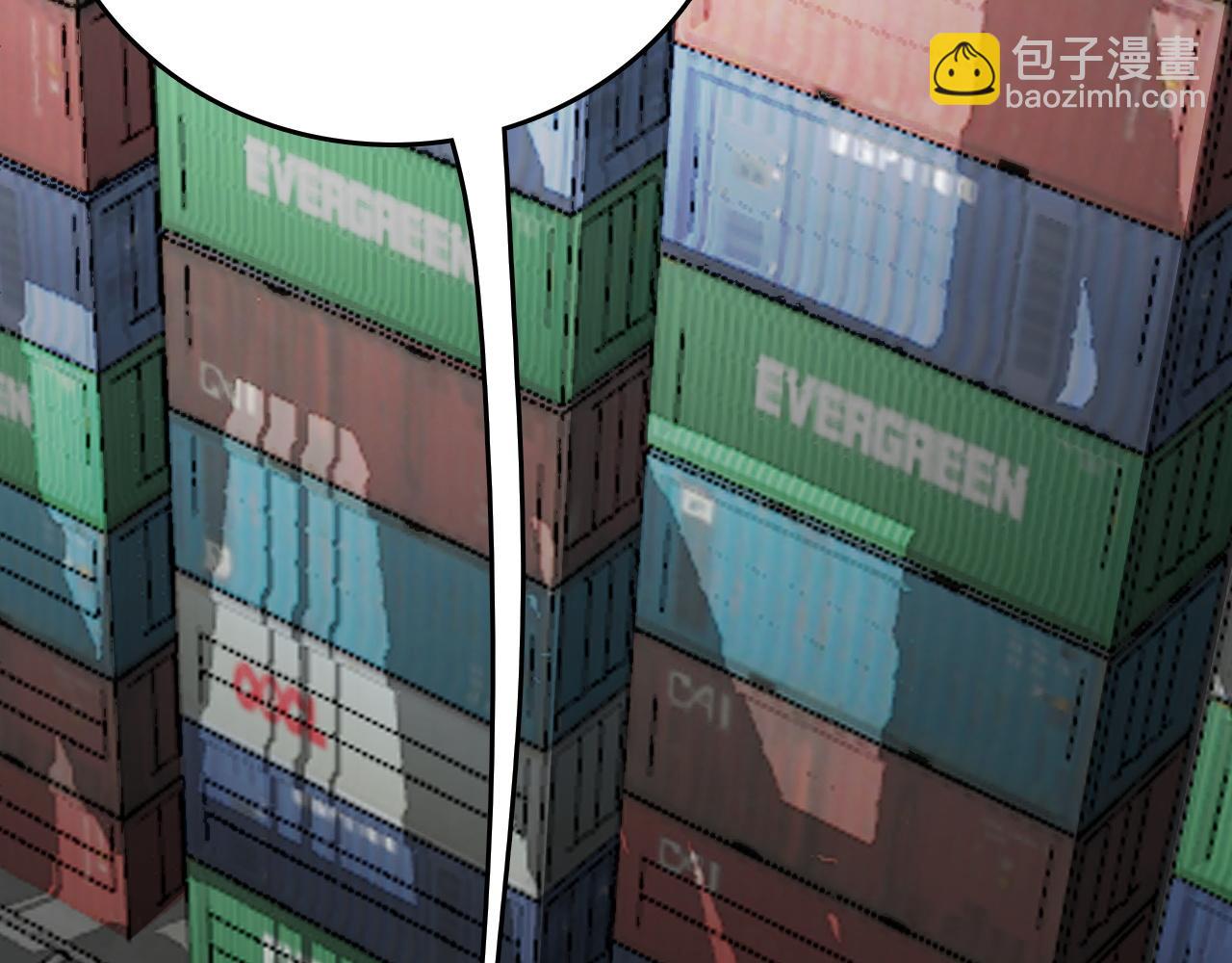 第5话 精神异兽(1/4)-第5话