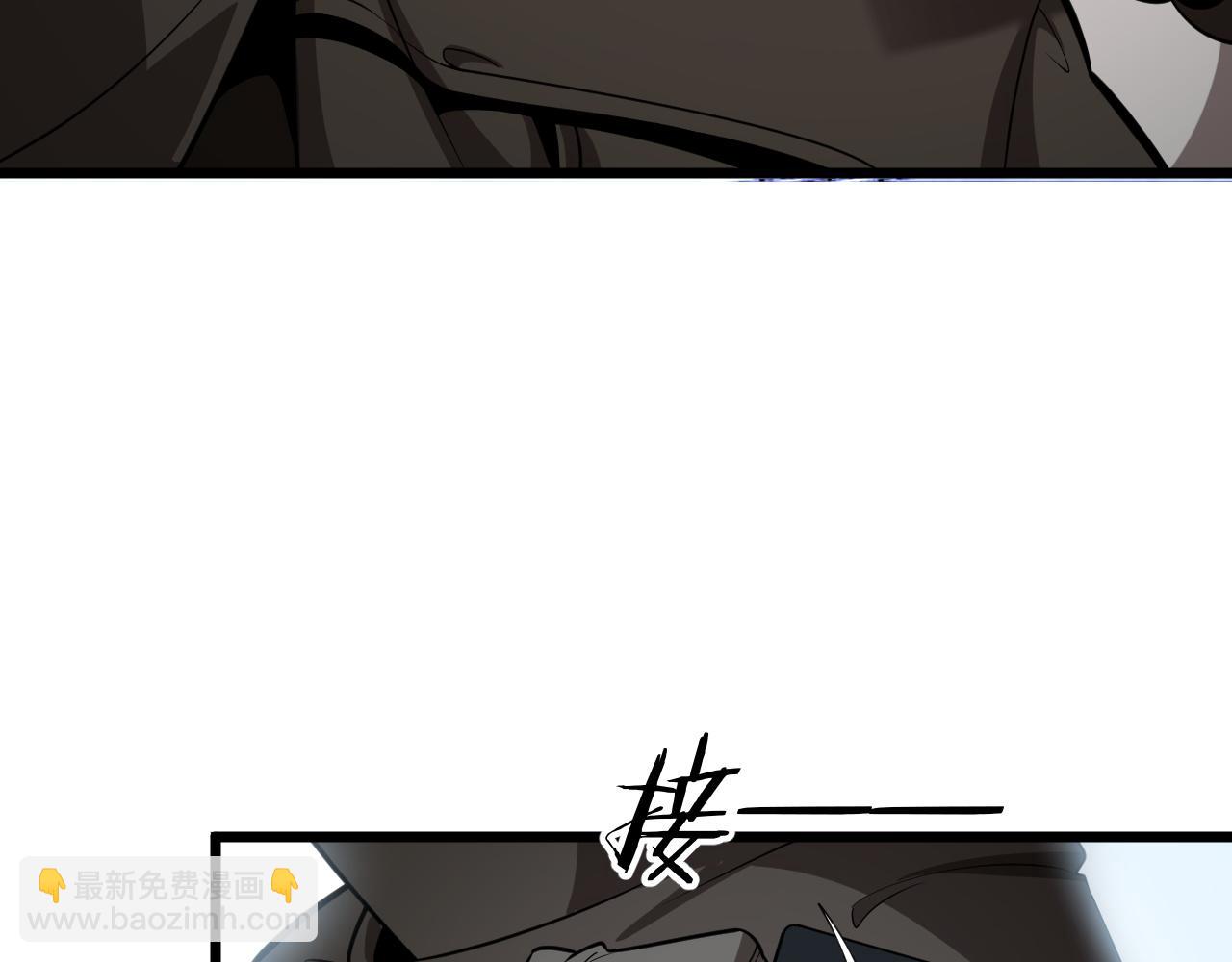 第5话 精神异兽(1/4)-第5话