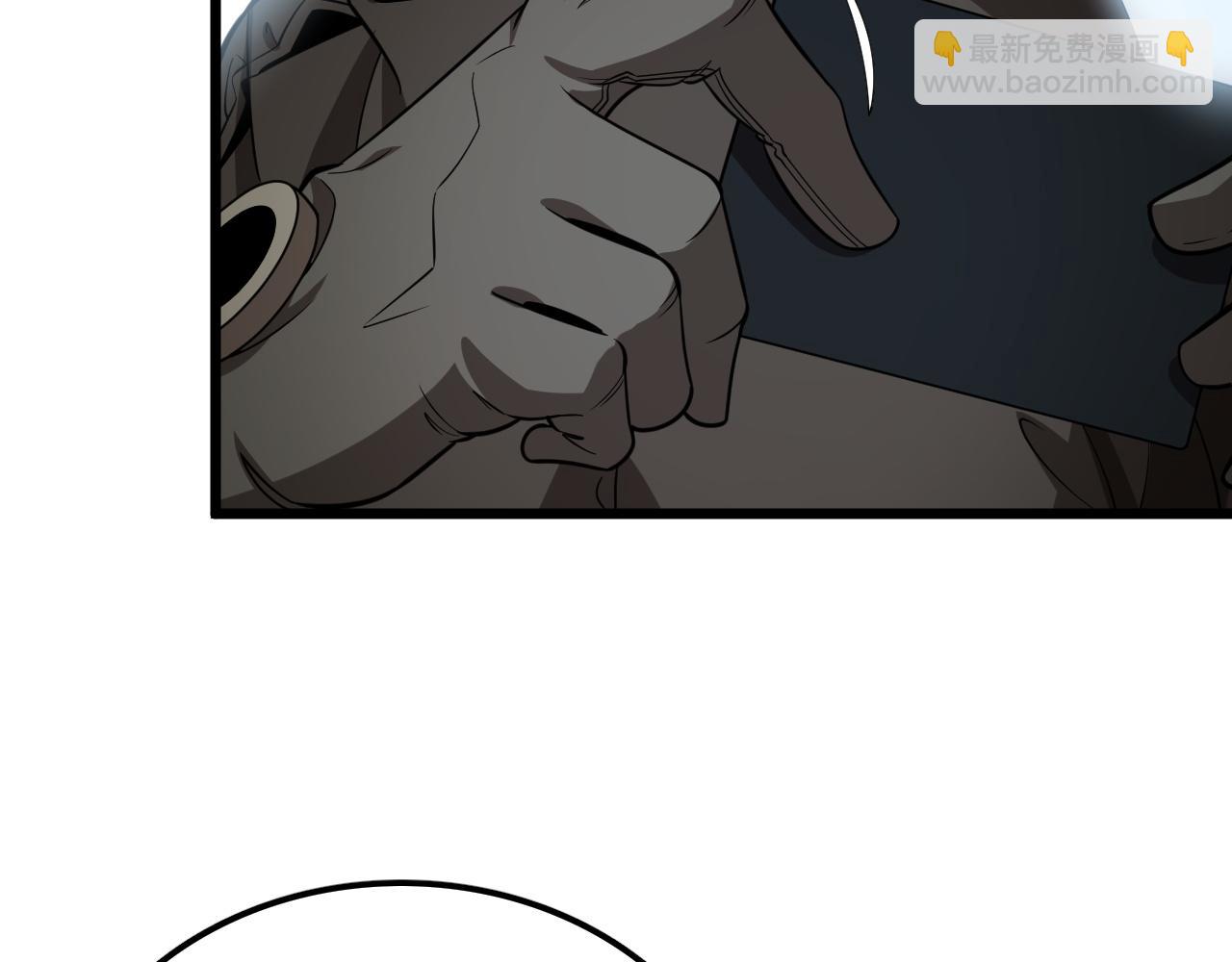 第5话 精神异兽(1/4)-第5话