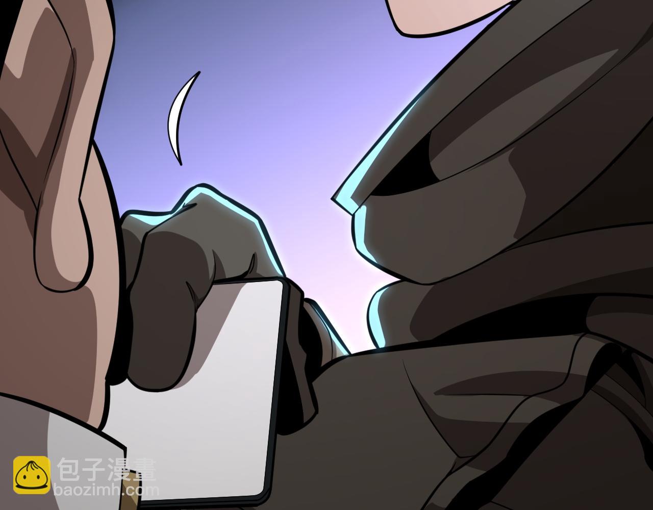 第5话 精神异兽(1/4)-第5话