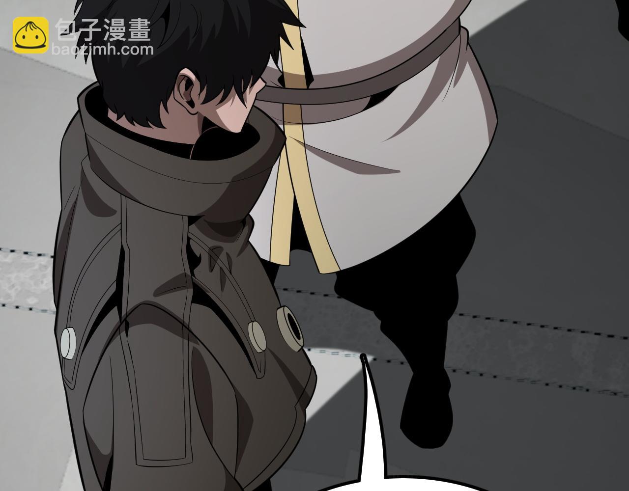 第5话 精神异兽(1/4)-第5话