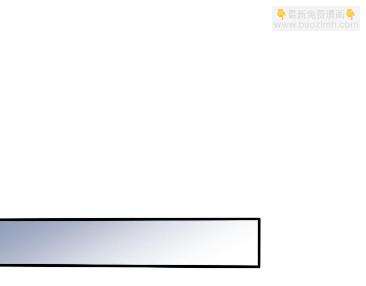 第5话 精神异兽(1/4)-第5话