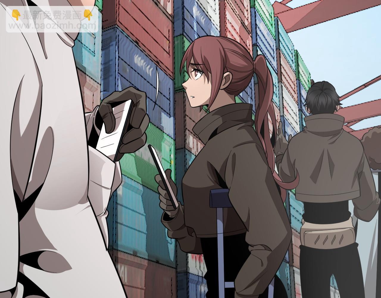 第5话 精神异兽(1/4)-第5话