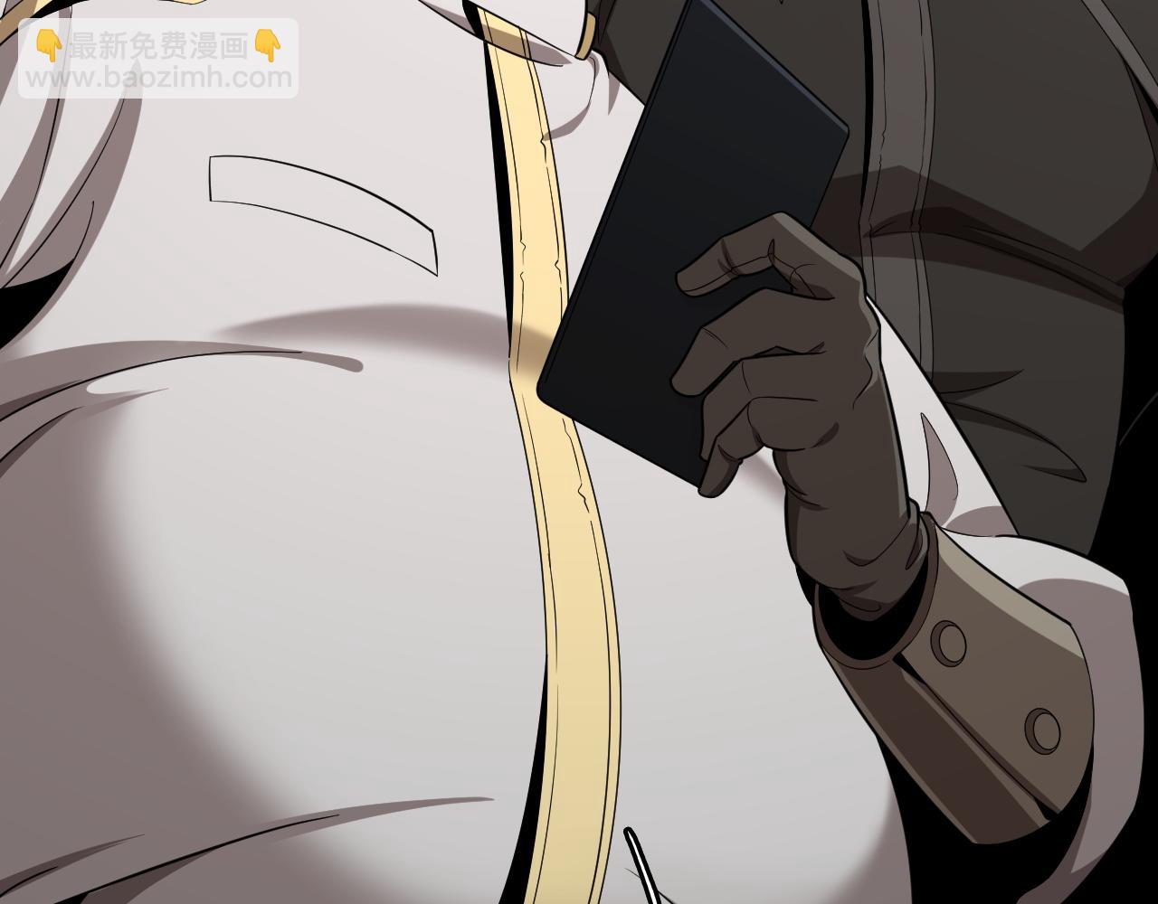 第5话 精神异兽(1/4)-第5话