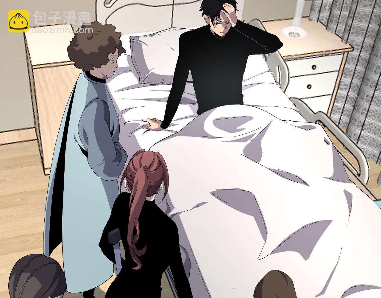 第7话 站长任命书(1/3)-第7话