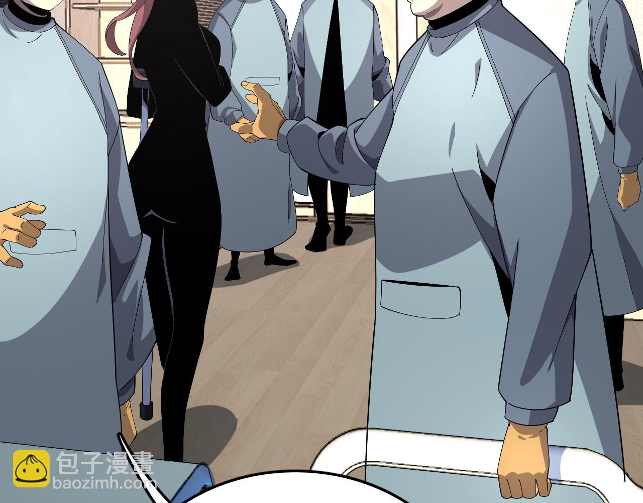 第7话 站长任命书(1/3)-第7话