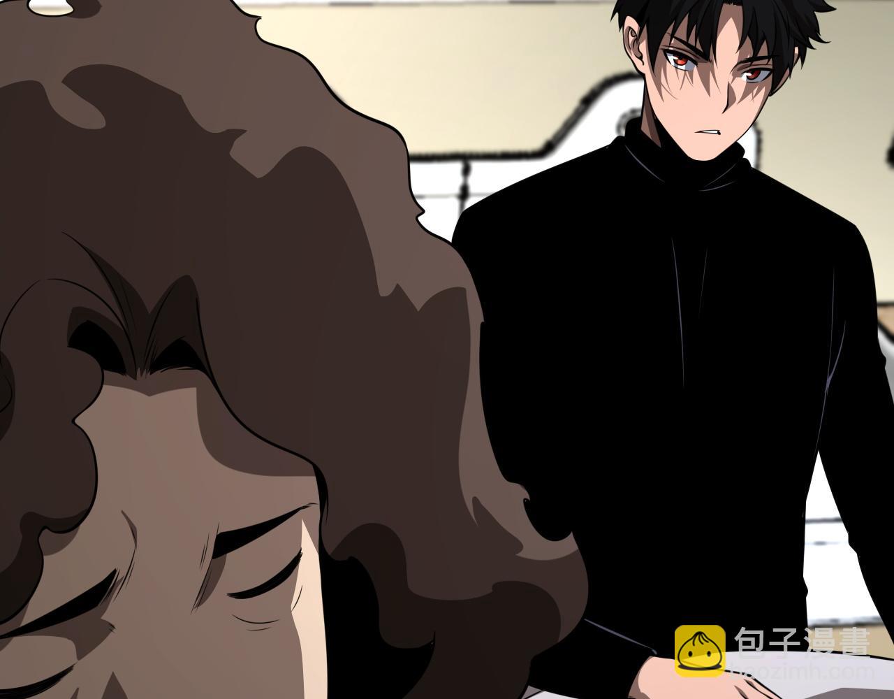 第7话 站长任命书(1/3)-第7话