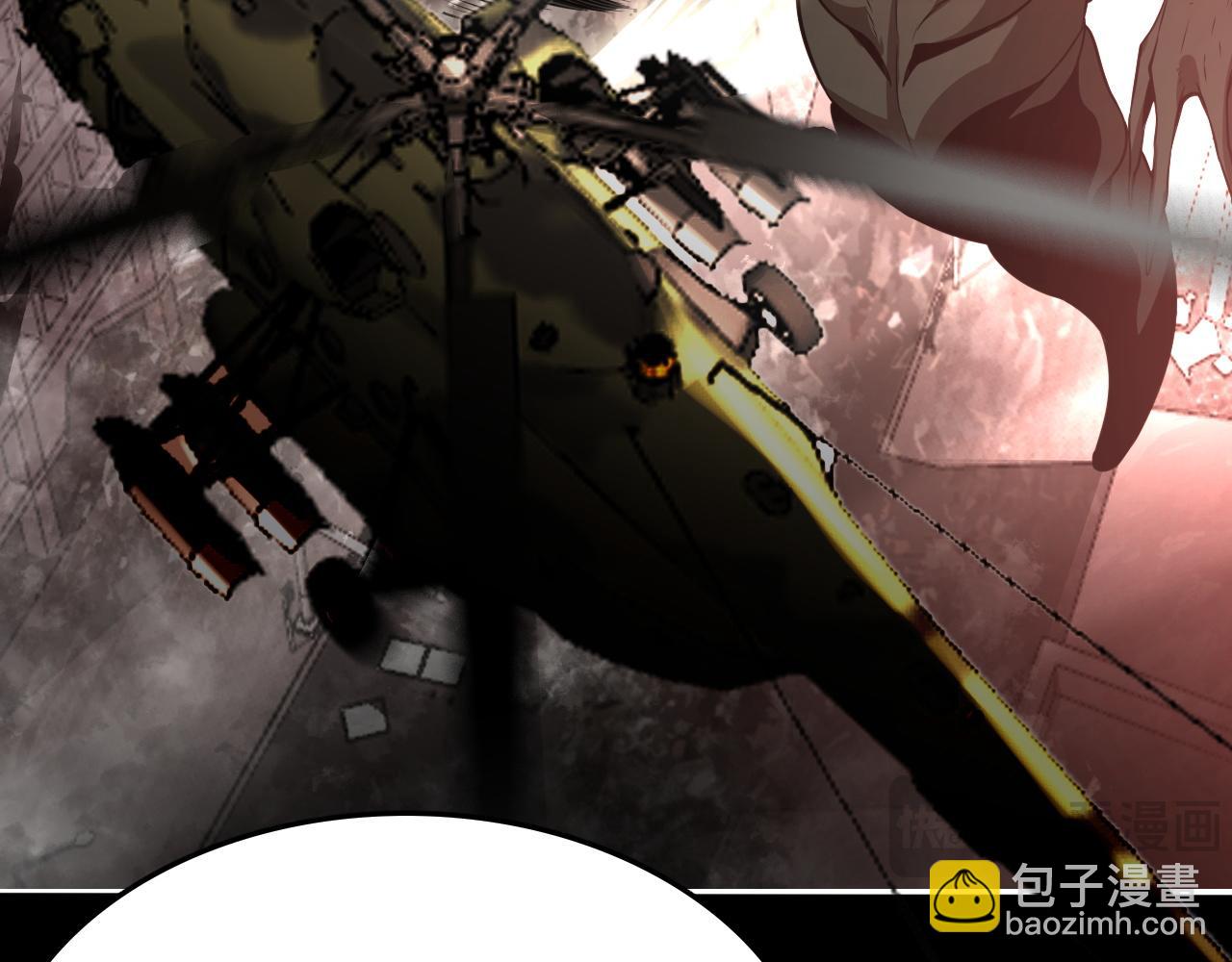 第7话 站长任命书(1/3)-第7话