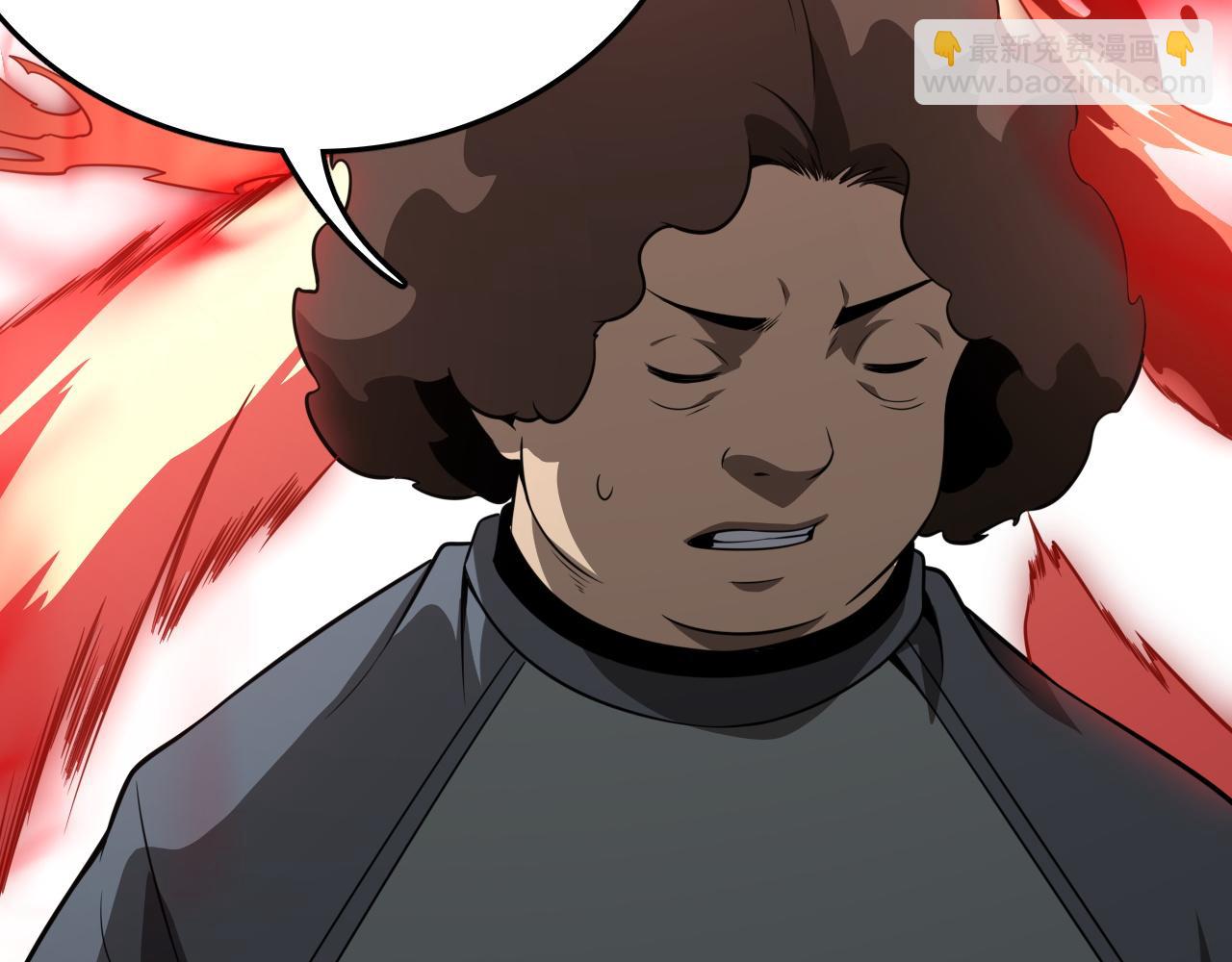 第7话 站长任命书(1/3)-第7话