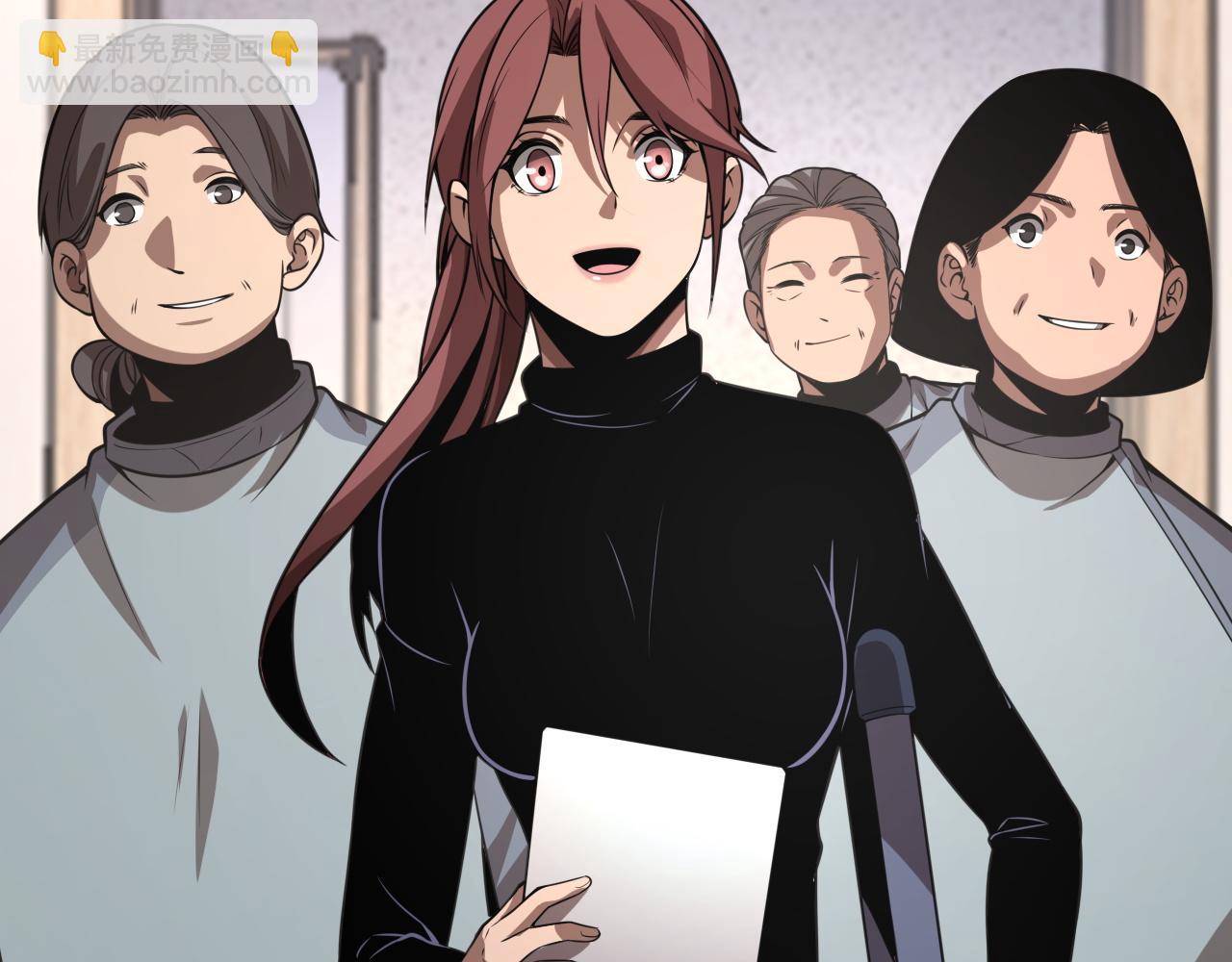 第7话 站长任命书(1/3)-第7话