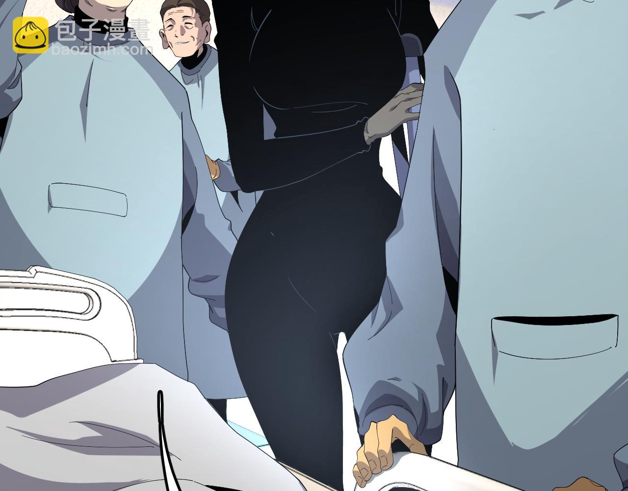 第7话 站长任命书(1/3)-第7话