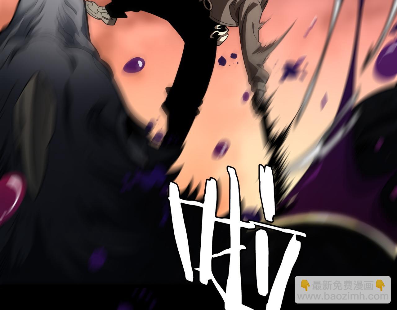 第9话 煞气全开修罗归来(1/4)-第9话