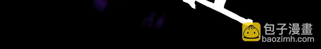 第9话 煞气全开修罗归来(1/4)-第9话