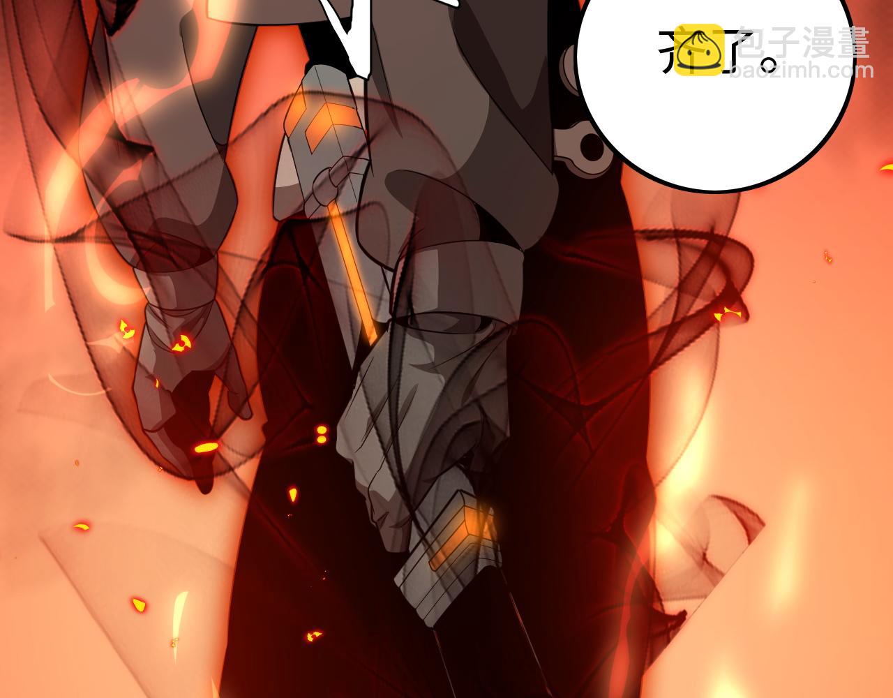 第9话 煞气全开修罗归来(1/4)-第9话