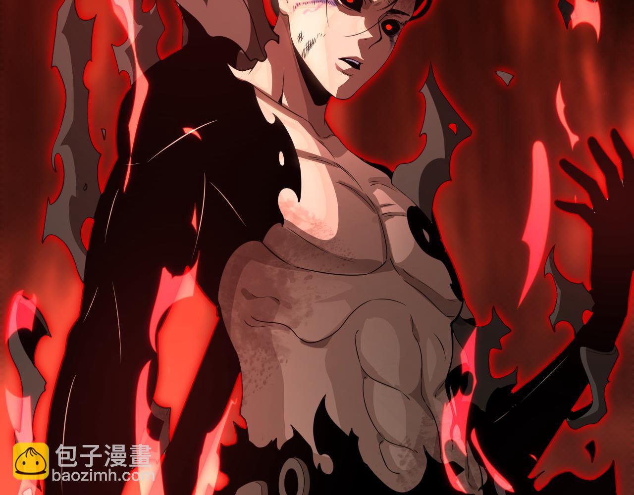 第9话 煞气全开修罗归来(1/4)-第9话